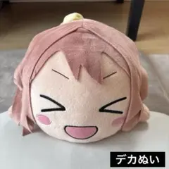 バンドリ　パレオ　寝そべりぬいぐるみ 2026年最新】バンドリ パレオ 寝そべりの人気アイテム - メルカリ