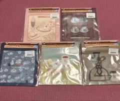 一番くじ コメダ珈琲 H賞コンプリートセット