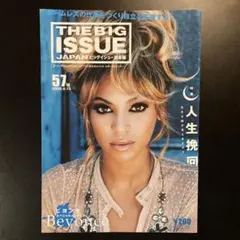 Item thumbnail for item 75bca05d-0d19-4cfb-a6b5-66e7b2355eec