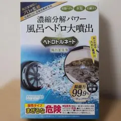 Item thumbnail for item a2430826-5c72-4fe8-8893-ca74e60b921e