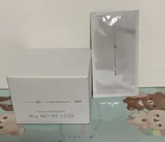 オルビスユードットクリームモイスチャライザー50ｇ 本体 新品 医薬部外品