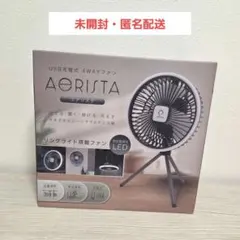 2026年最新】サーキュレーターの人気アイテム - メルカリ