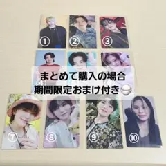 seventeen セブチ トレカ ウジ 会場限定