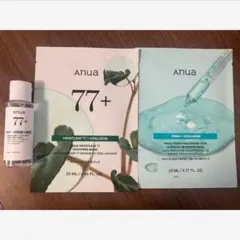 【新品未開封】Anua ドクダミ トナー化粧水40ml +パック 2枚 セット
