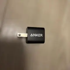 ANKER PowerPort III Nano USB-C充電器