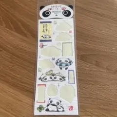 たれぱんだ　シール　平成レトロ