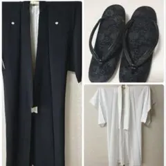 正絹　五つ紋　喪服　長襦袢　草履　3点セット　着物　黒　 ブラック　まとめ売りのサムネイル