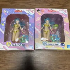 一番くじ　うる星やつら　A賞　ラストワン賞　ラム＆テン　フィギュア　2点セット