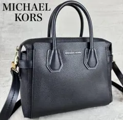 ★美品★ MICHAEL KORS 2WAY レザー ショルダーバッグ