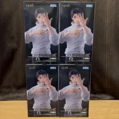 呪術廻戦 乙骨 プライズ フィギュア 6点セット figurizma - メルカリ