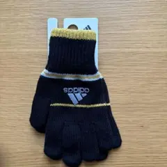 adidas キッズ　ニット手袋【未使用品！】