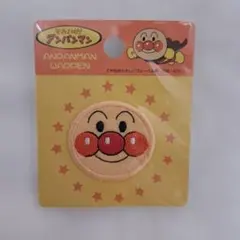 Item thumbnail for item 30014bb9-e1ba-4fe8-bea3-d47808516689