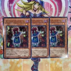 Item thumbnail for item 3d510b12-05b6-4505-a6d7-c72a6a5f34ab