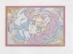 新品】鬼滅の刃 おすそ分けポストカード 蜜璃 ダイニング お楽しみくじ
