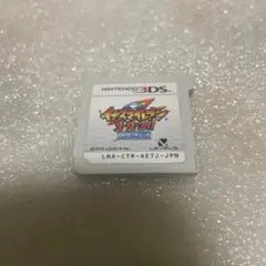 イナズマイレブン 1・2・3!! 円堂守伝説 パッケージなし