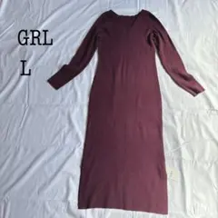 新品未使用　GRL Vネック リブニットワンピース ボルドー L