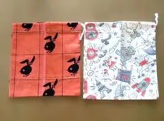 Item thumbnail for item abefe1ea-cc91-4e43-85e8-142707faa79c