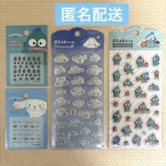 キャンドゥ セリア ダイソー ぷくっとシール ネイルシール 計4点セット
