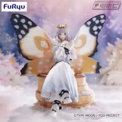 Fate ぬーどるストッパーフィギュアー プリテンダー/ オベロン