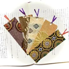 ぽむ様 リクエスト 2点 まとめ商品