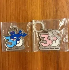 ポケモン 30周年 メタルチャームマスコット カイオーガ ミュウ