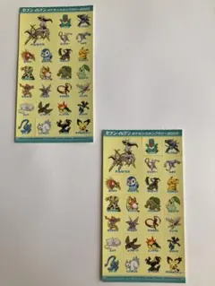 ポケモンキャラクターシール 2009年 セブンイレブン ポケモンスタンプラリー