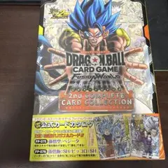 新品未開封　ドラゴンボールスーパーカードゲーム フュージョンワールド