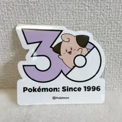 ポケモン　30周年　ピッピ　ピクシー　韓国　ステッカー 韓国限定 ポケモン30周年記念ステッカー ピィ - メルカリ