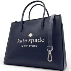 2026年最新】ケイトスペード 2WAY バッグの人気アイテム - メルカリ
