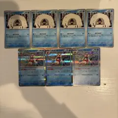 ユキワラシ ユキメノコ 進化ライン 7枚セット ポケモンカード テラスタルフェス