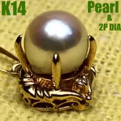 パール ネックレス ゴールドカラー ディンジャー風ネックレス TASAKI