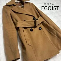 EGOIST エゴイスト チェスターコート キャメル ベルト付き 黒ボタン Mのサムネイル