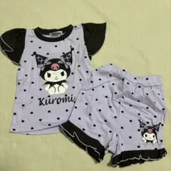 サンリオ クロミ 紫 フリル 半袖パジャマ 90のサムネイル