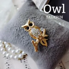 ミミズク フクロウ タックピン ラペルピン ピンブローチ 梟 アウル ゴールド