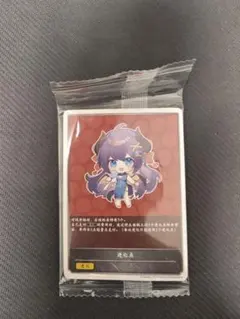 2026年最新】エボルヴ epの人気アイテム - メルカリ