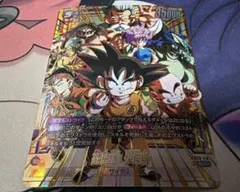 Item thumbnail for item 01605e5c-5a00-49c8-8659-0996307247cb