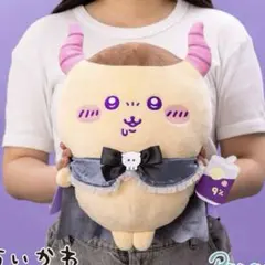 ちいかわ くりまんじゅう てんしあくま あくまなBIGぬいぐるみ
