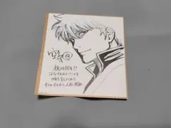 銀魂　イラストカード　坂田銀時