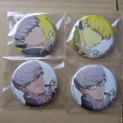 ペルソナ4 バッジ4個セット