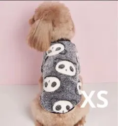 Item thumbnail for item 6f564986-5161-41c4-9b20-2172c9d803c1