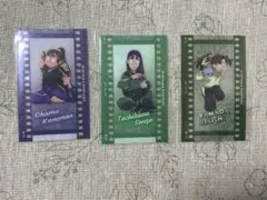 忍たま乱太郎 フィルム風コレクション 尾浜勘右衛門 立花仙蔵 山田利吉