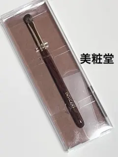 プロ御用達✨新品未使用✨ ウエダ美粧堂 B-ES-02 アイシャドーブラシ