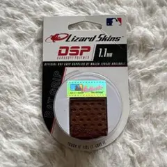 Lizard Skins DSP バットグリップ 1.1mm ブラウンのサムネイル