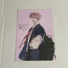 多聞くん今どっち！？　特典　メロンブックス　9巻　ポストカード　イラストカード