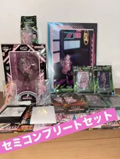 博衣こより 一番くじ ホロライブ セミコンプリートセット 15点セット