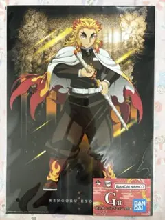 まごーる（プロフ確認してください）様 リクエスト 2点 まとめ商品