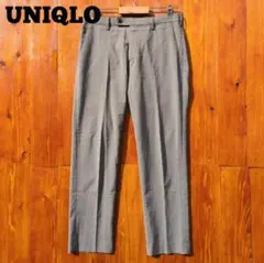 UNIQLO 感動パンツ ウルトラライト ウールライク（グレー）ウエスト76cm
