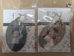 ギヴン　柊mix　八木玄純　鹿島柊　アクリルキーホルダー　ノイタミナショップ