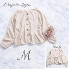 Item thumbnail for item a801cdb5-c66b-4d00-8124-4e93ed3578b0