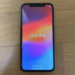Apple iPhone XR イエロー 256GB
